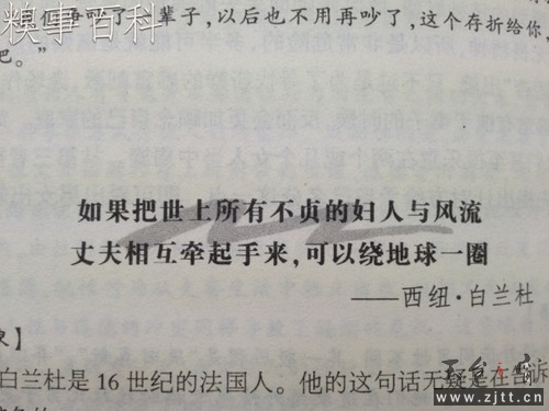 app3419976.jpg