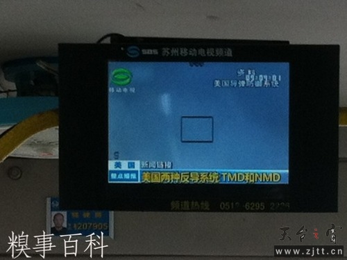app3269609.jpg