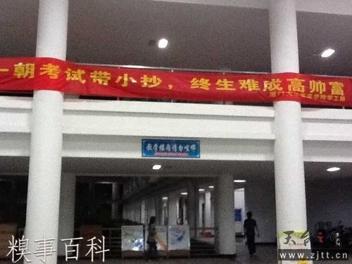app3362291.jpg