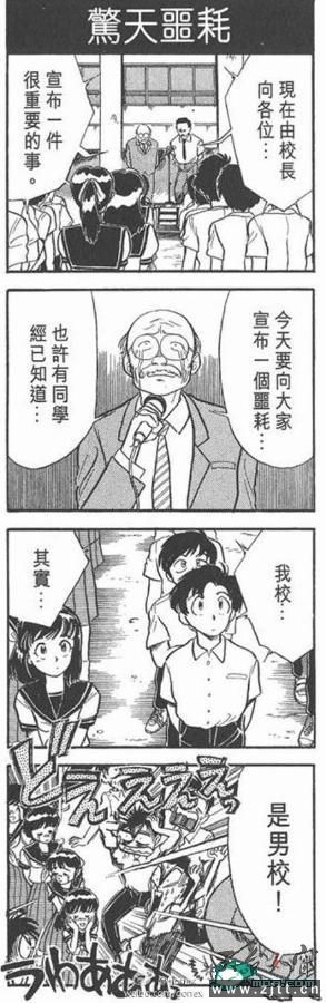 20120328133558758558334669782.jpg