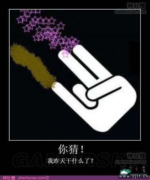 2012032813356192700671893054365.jpg