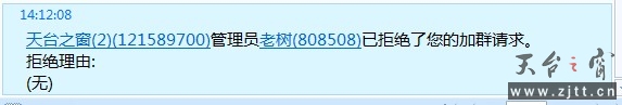 QETF4N$9MXL`TGTU95`I$W4.jpg