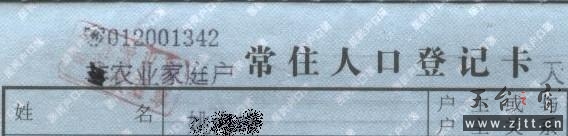 111.jpg
