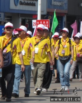 QPQ6V)}NLCEYB%QKQ%AOGCD.jpg