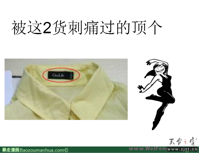 13367254102118580[1].png