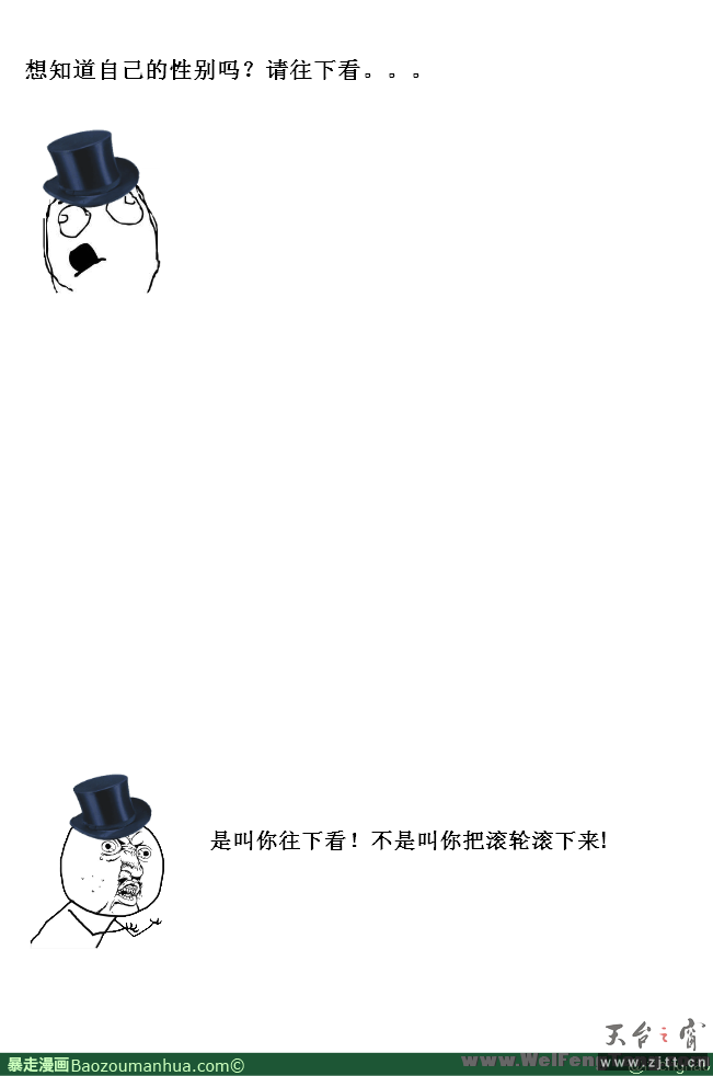 13368232337652777[1].png