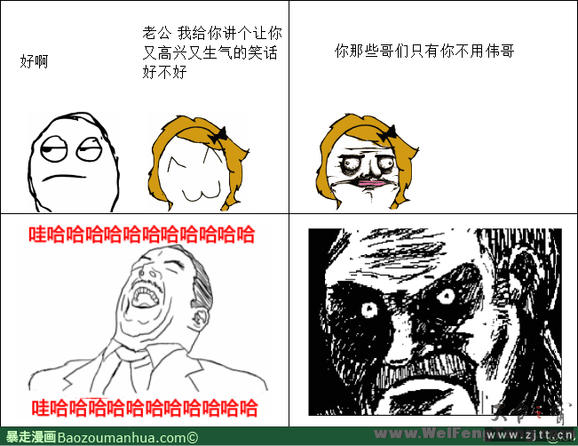 13368351845566703[1].png