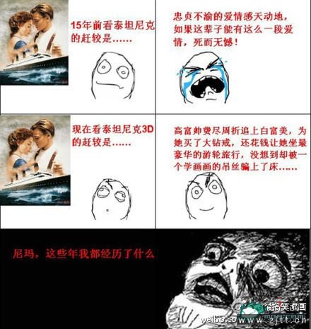 201204211337584346000606035830.jpg