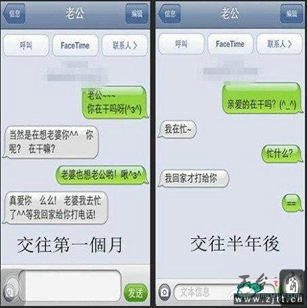 2012041913373971640361421905718.jpg