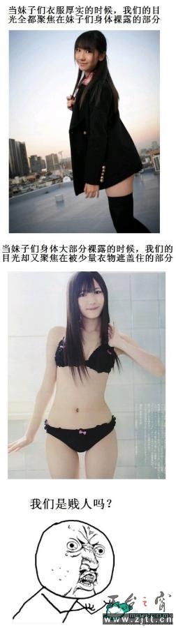 2012042113375791713521082838788.jpg