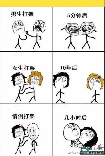 2012042213376525570111781114690.jpg