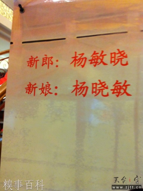 app4115906.jpg