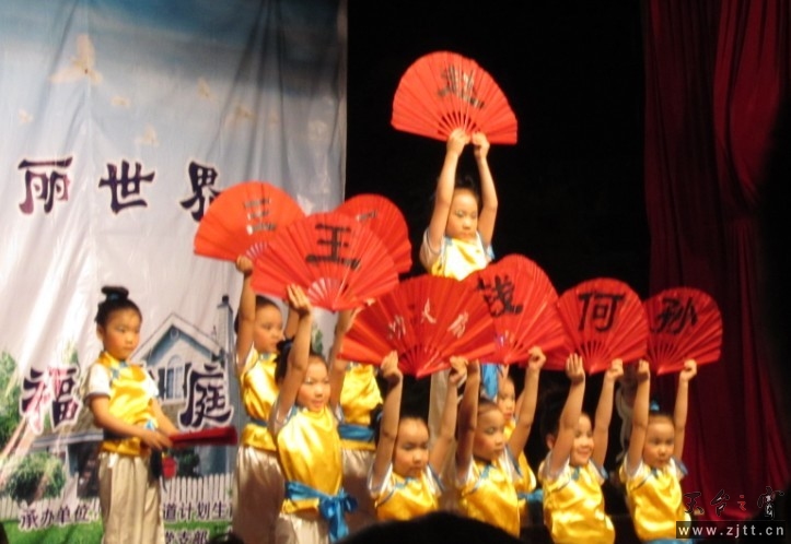 百家姓.jpg