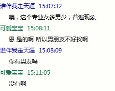 安师大.jpg