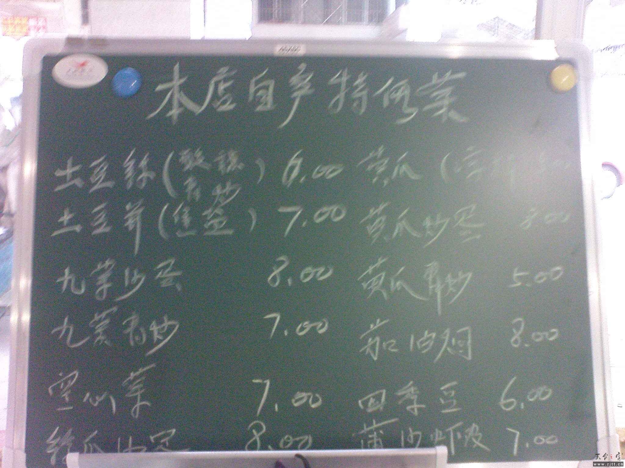 DSC00788.JPG