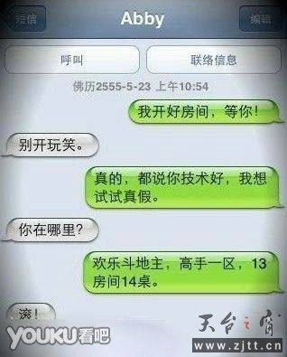 未命名5555555555.jpg