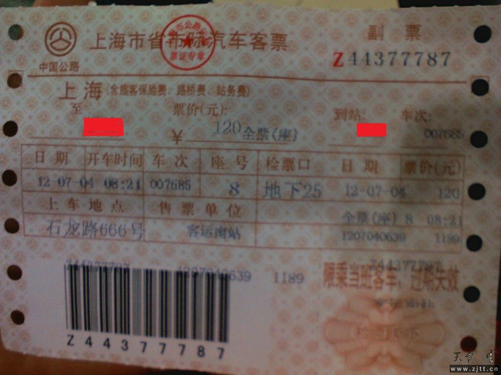 123.jpg
