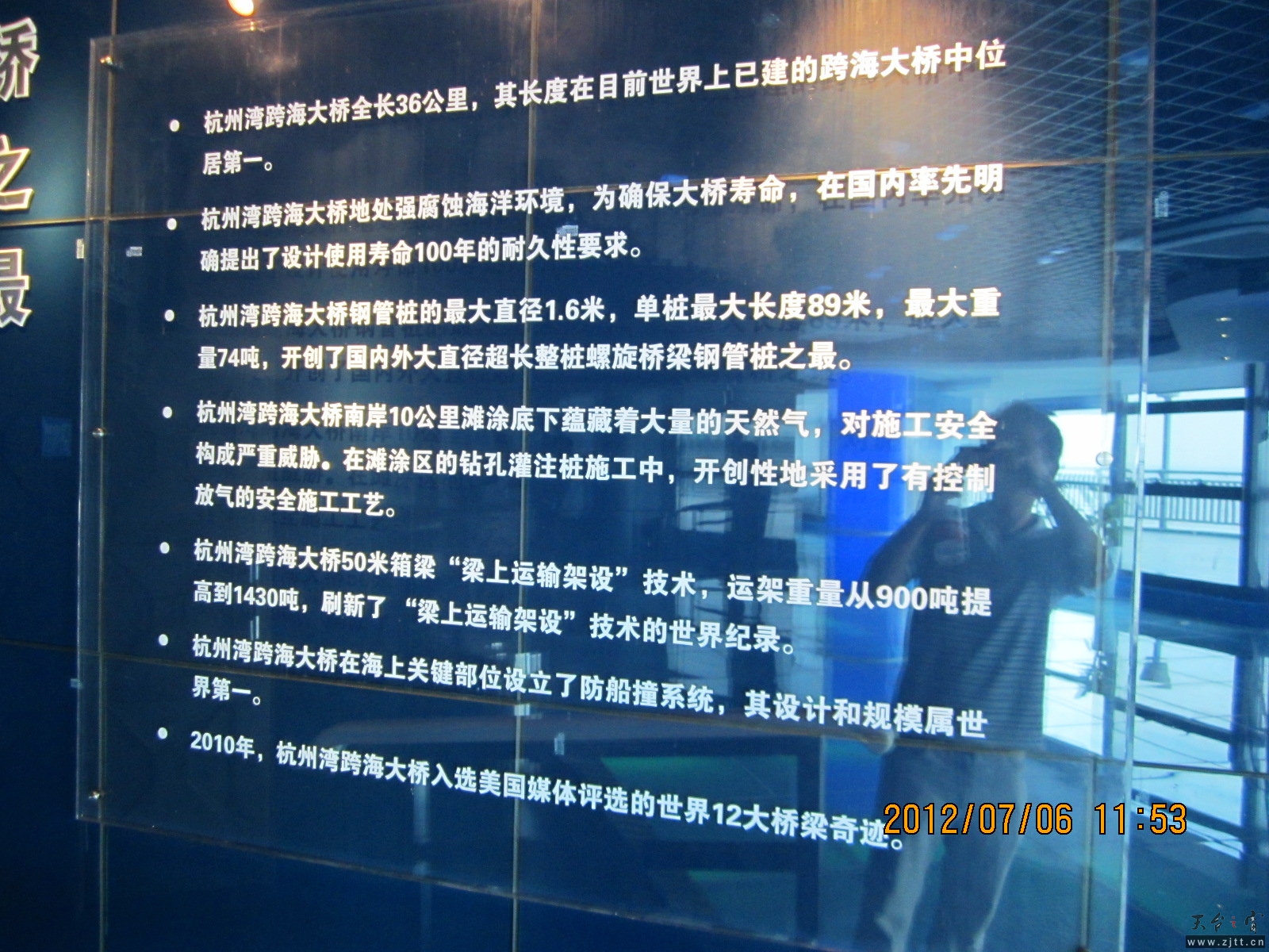 IMG_0961.JPG