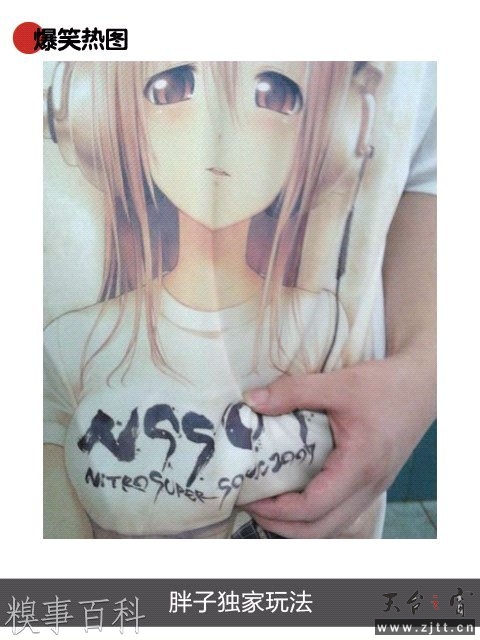 5092497.jpg