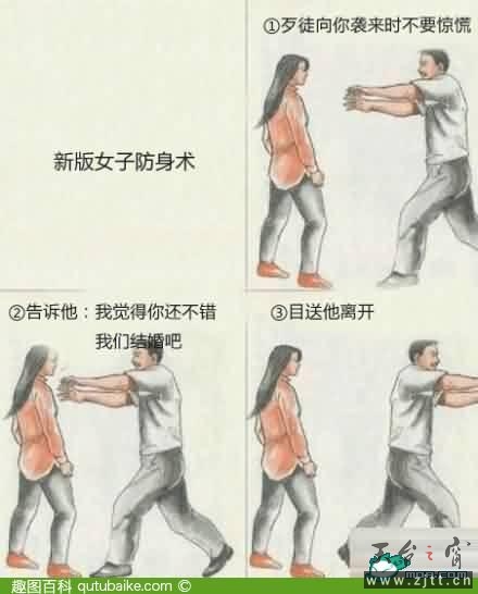 2012052813408591240961949510738.jpg