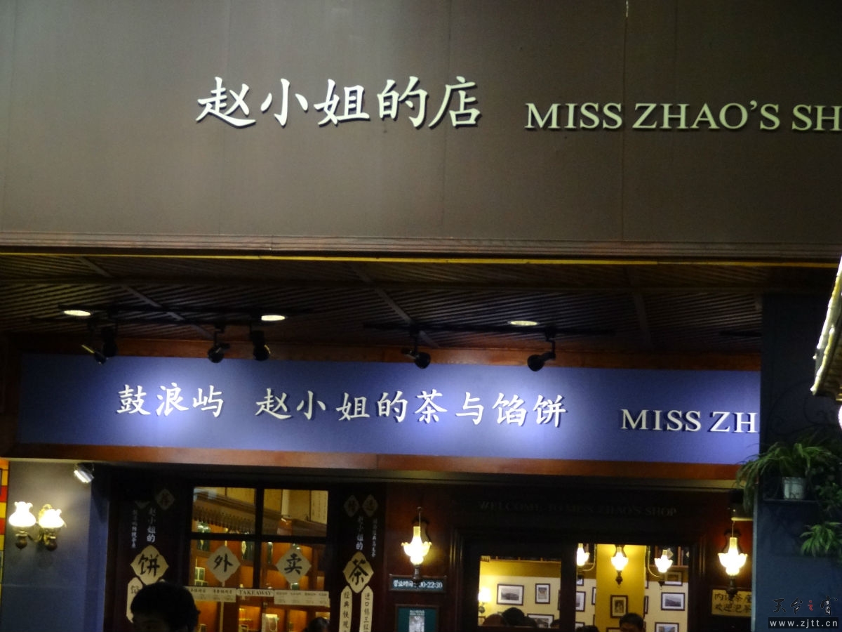 111.jpg