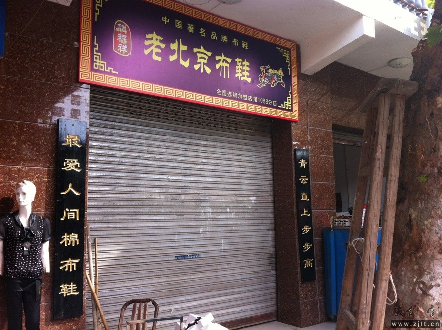 未命名.jpg