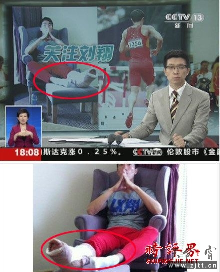 20120811045338254.jpg