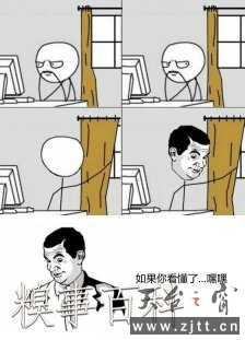 app6558123.jpg