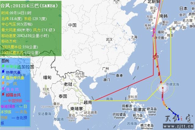 360截图20120914134949843.jpg