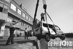 潮水.jpg