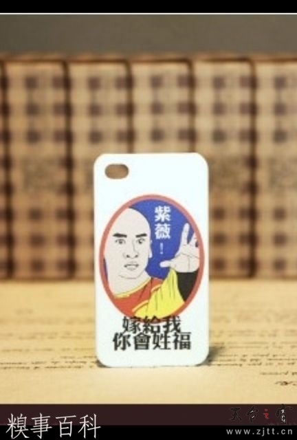 app8198371.jpg