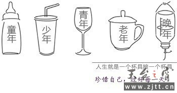 未命名.jpg