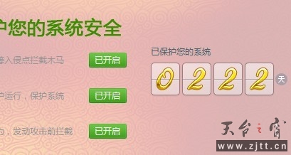 未命名.jpg