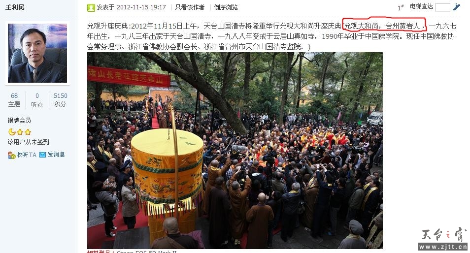 360截图20111118085843531_conew1.jpg