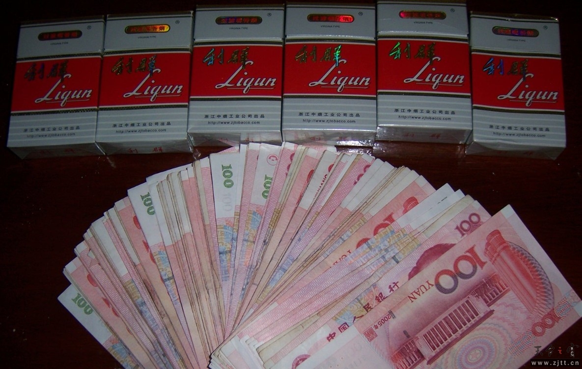 124.jpg