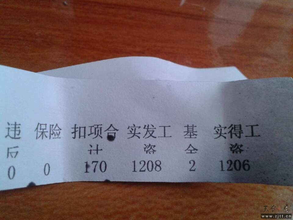 11122.jpg