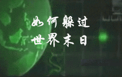 3444.gif