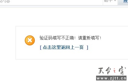 老了.jpg