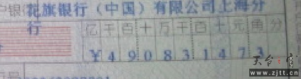 1234.jpg