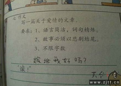 未命名.jpg