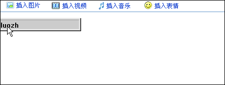 89aee814026a7eba6200A6k9lxmxiUhF.gif