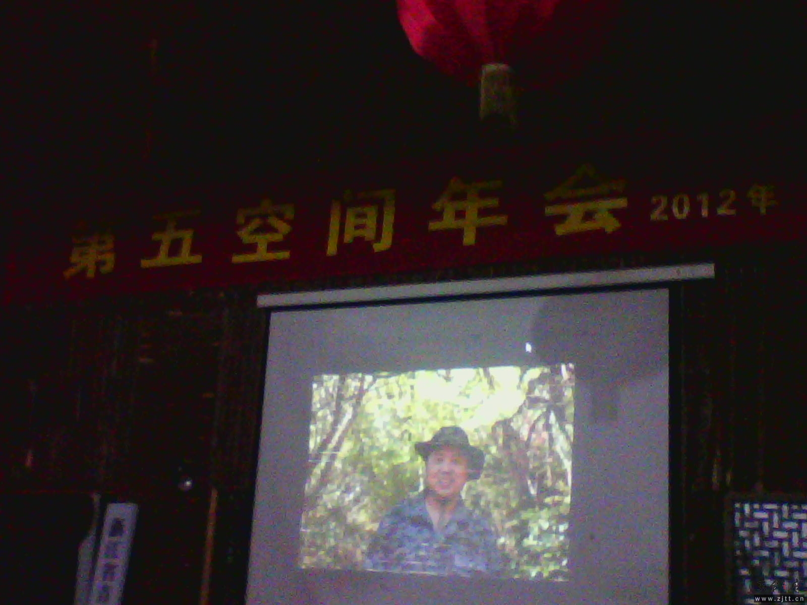 2013-01-12 18.47.27.jpg