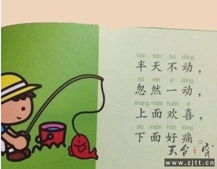 360截图-15582906.jpg