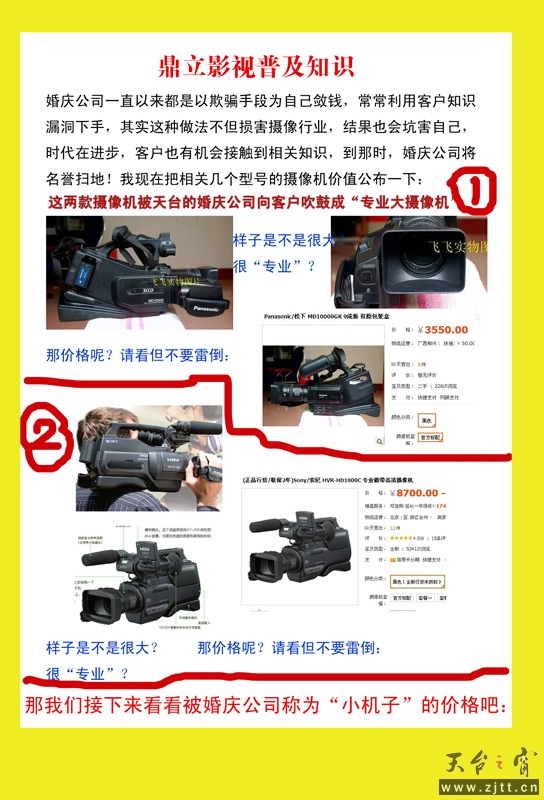发1.jpg