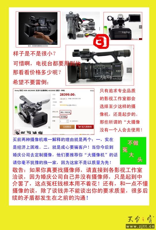发2.jpg