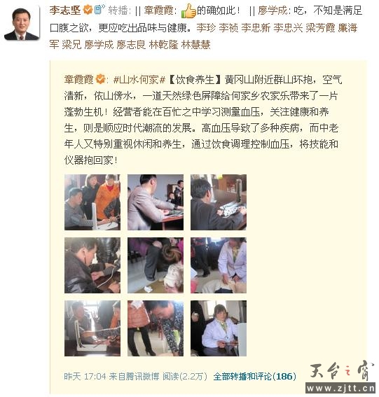 360截图-3652359.jpg