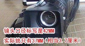 MD镜头口径43MM.jpg