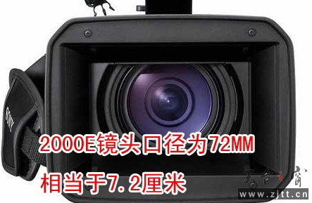 2000E镜头口径72MM.jpg