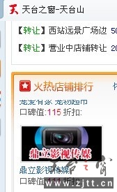未命名1.jpg