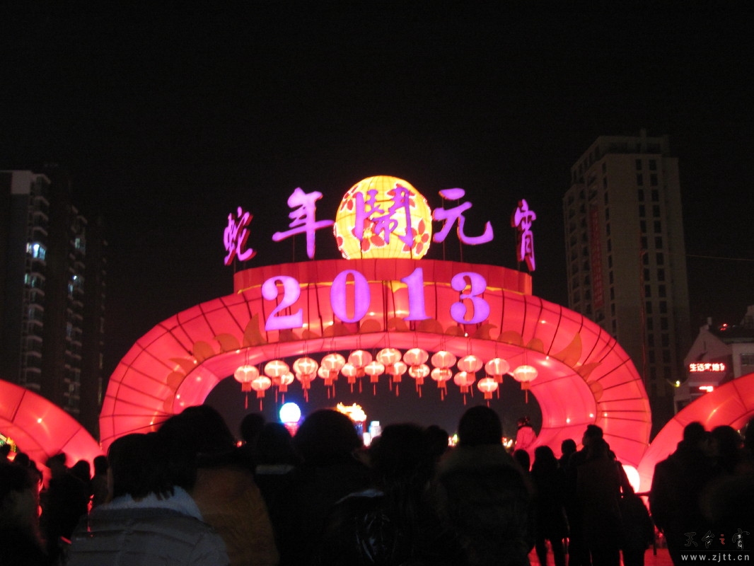 IMG_2719.JPG